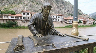 DÜNYANIN İLK COĞRAFYACISI STRABON’UN TARSUS’U
