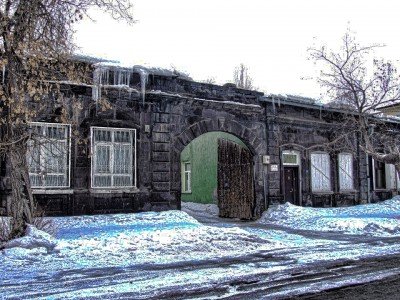 KAŞ, KAR VE KARS